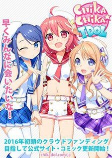 CHIKA☆CHIKA IDOL