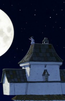 The King’s Daughter Cries for the Moon