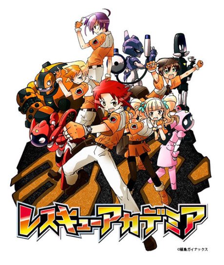 Rescue Academia