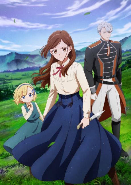 Tefuda ga Oume no Victoria