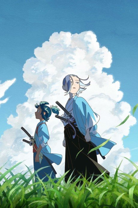 Kaze wo Tsugumono